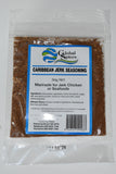 Caribbean Jerk Seasoning 50g Packet
