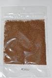 Caribbean Jerk Seasoning 50g Packet